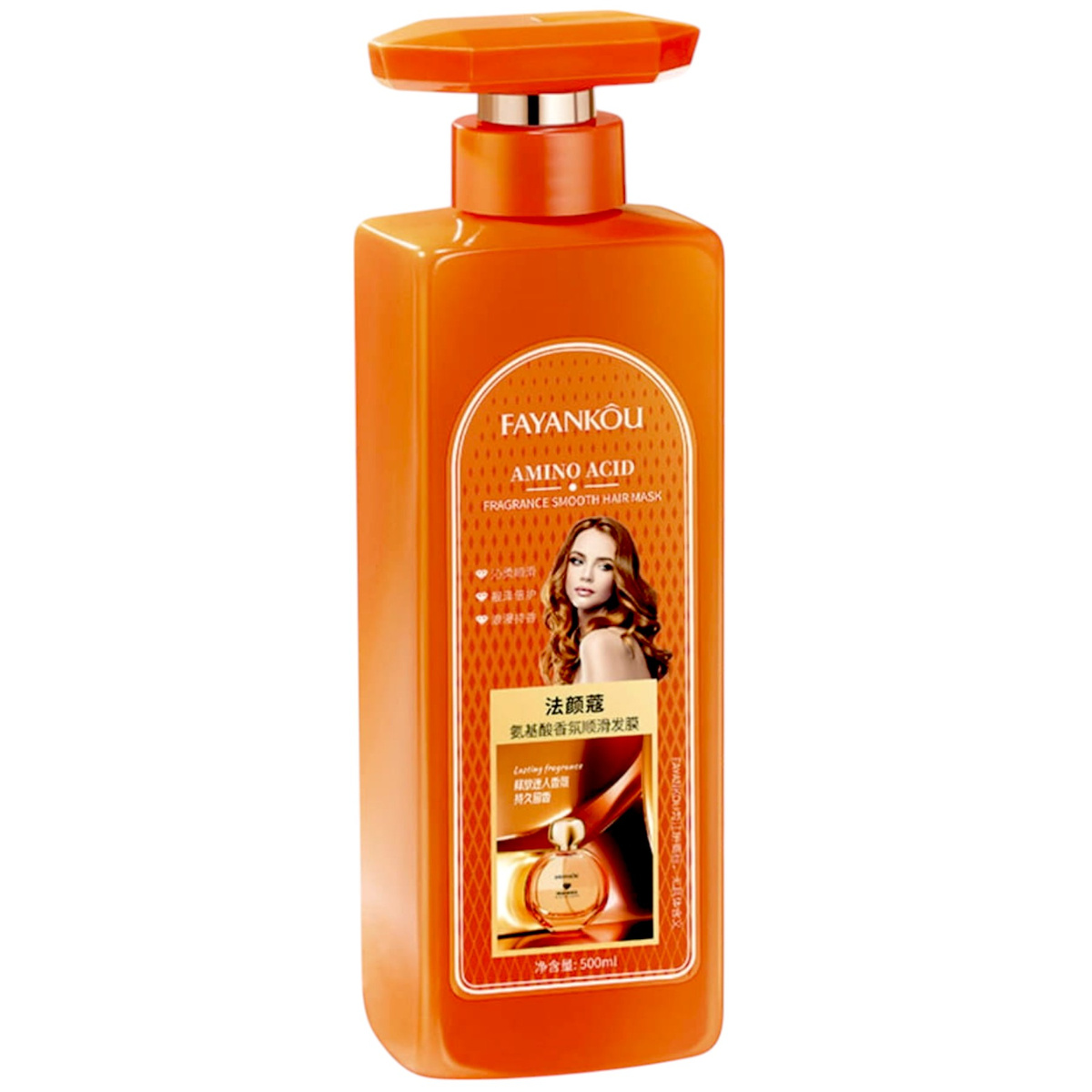  FAYANKOU PERFUMOWANA MASKA DO WŁOSÓW 500ml JEDWABISTE I LŚNIĄCE WŁOSY