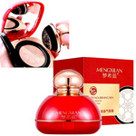 MENGXILAN PODKŁAD DO TWARZY SMOCZA KREW 15ml WYGŁADZA KORYGUJE PIELĘGNUJE