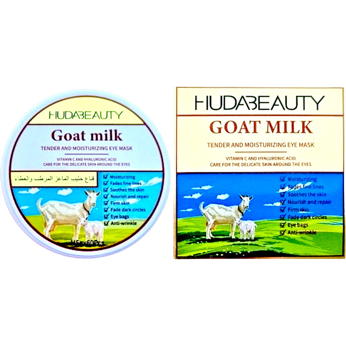 HB PŁATKI POD OCZY Z MLEKIEM KOZIM 60szt. ODMŁADZAJĄCO NAWILŻAJĄCE