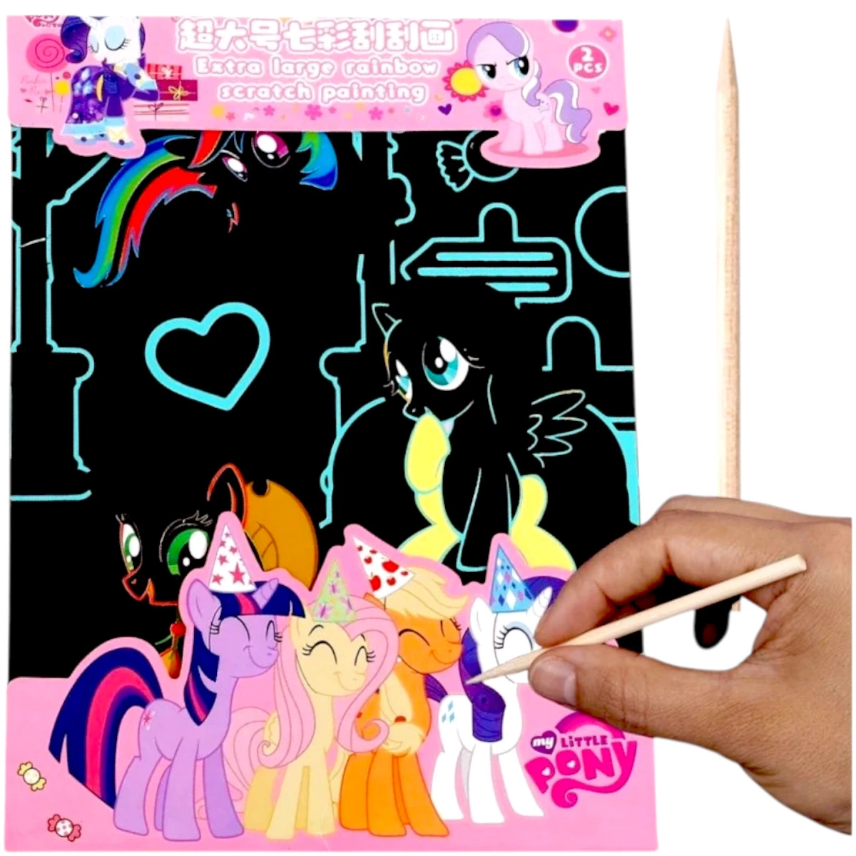 ZDRAPYWANKA TĘCZOWA MLP PONY WYDRAPYWANKA DLA DZIECI KUCYK NOTES RYSIK