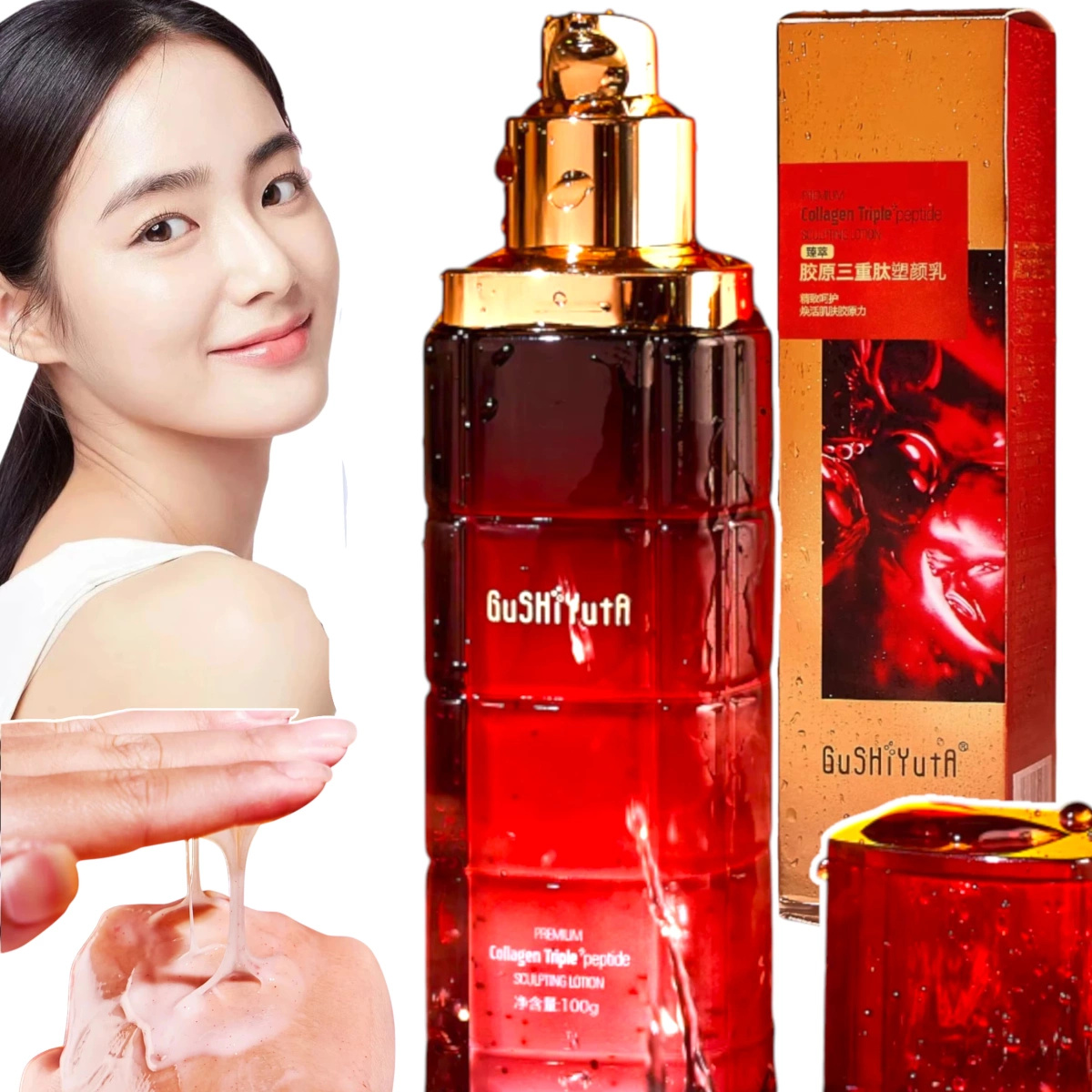 GUSHIYUTA KREM DO TWARZY POTRÓJNY PEPTYD KOLAGENOWY 50g ODŻYWCZE SERUM