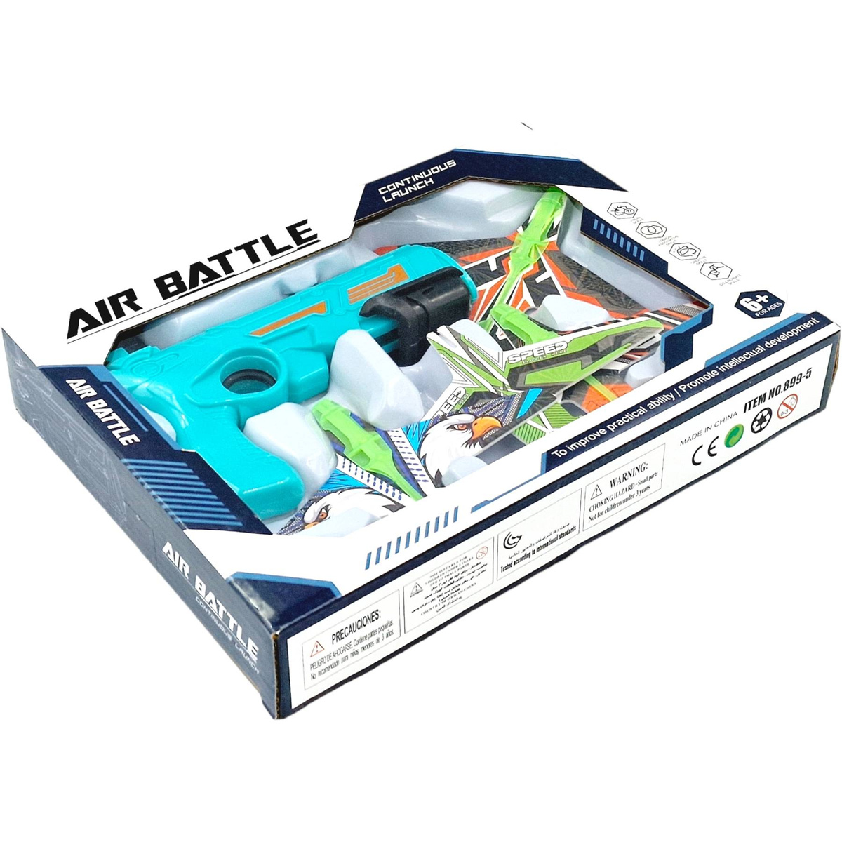 PISTOLET WYRZUTNIA SAMOLOTÓW DUŻY ZASIĘG 4 SAMOLOTY ZESTAW RZUTKA SZYBOWIEC