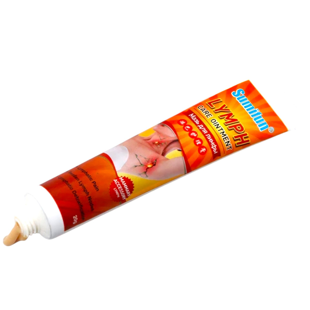 Ziołowy Krem Limfatyczny na OBRZĘK Zapalenie Węzłów Chłonnych Sumifun 20g