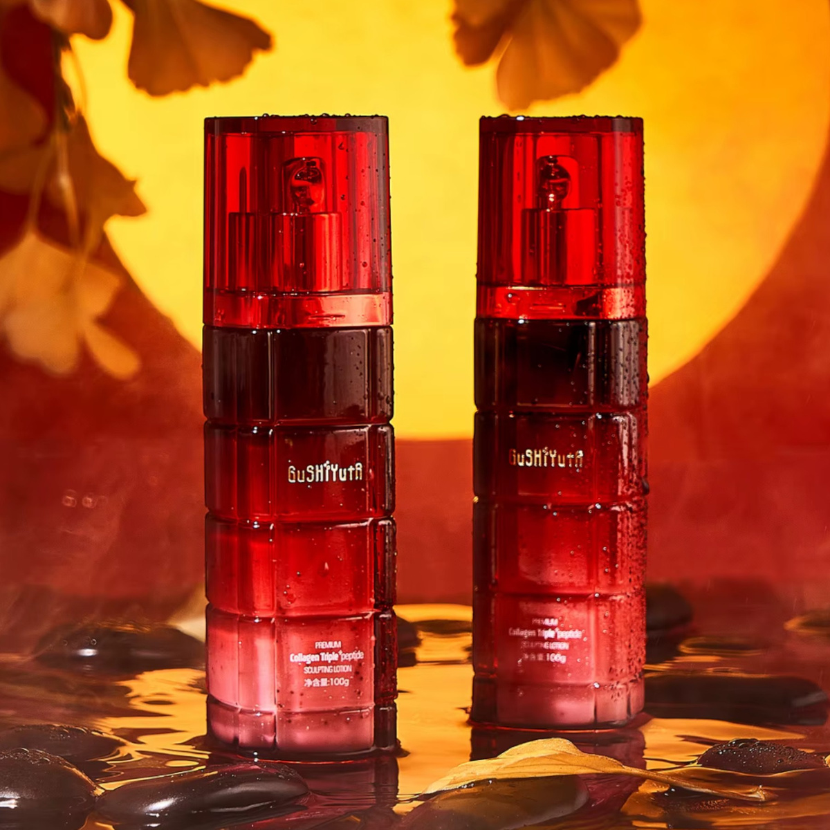 GUSHIYUTA KREM DO TWARZY POTRÓJNY PEPTYD KOLAGENOWY 50g ODŻYWCZE SERUM