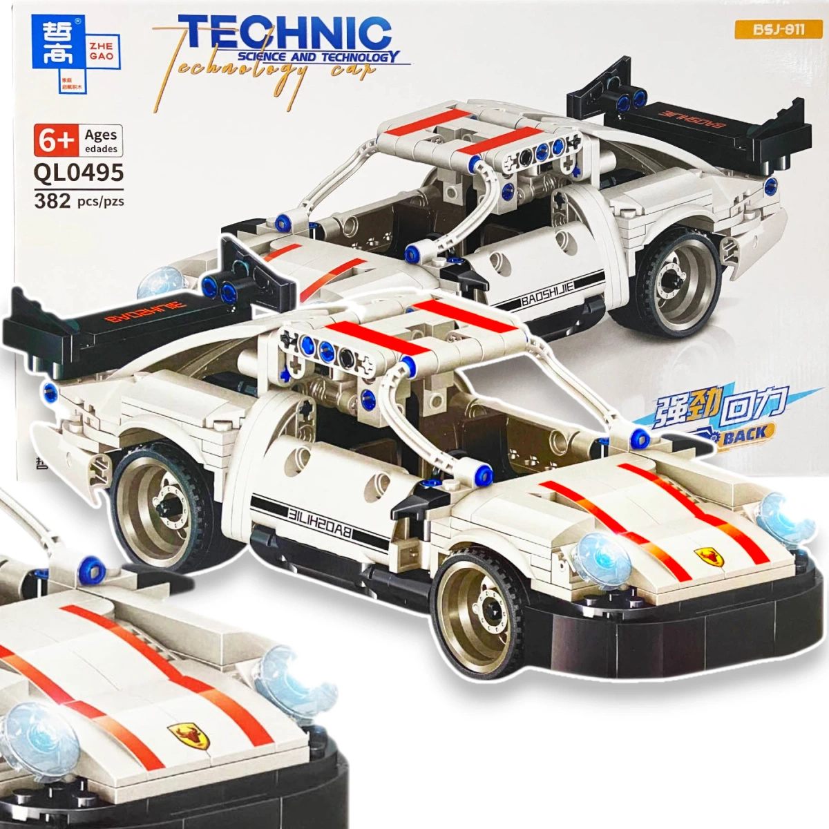 KLOCKI KONSTRUKCYJNE SAMOCHÓD SPORTOWY 382 ELEMENT MEGA DUŻY ZESTAW KLOCKÓW