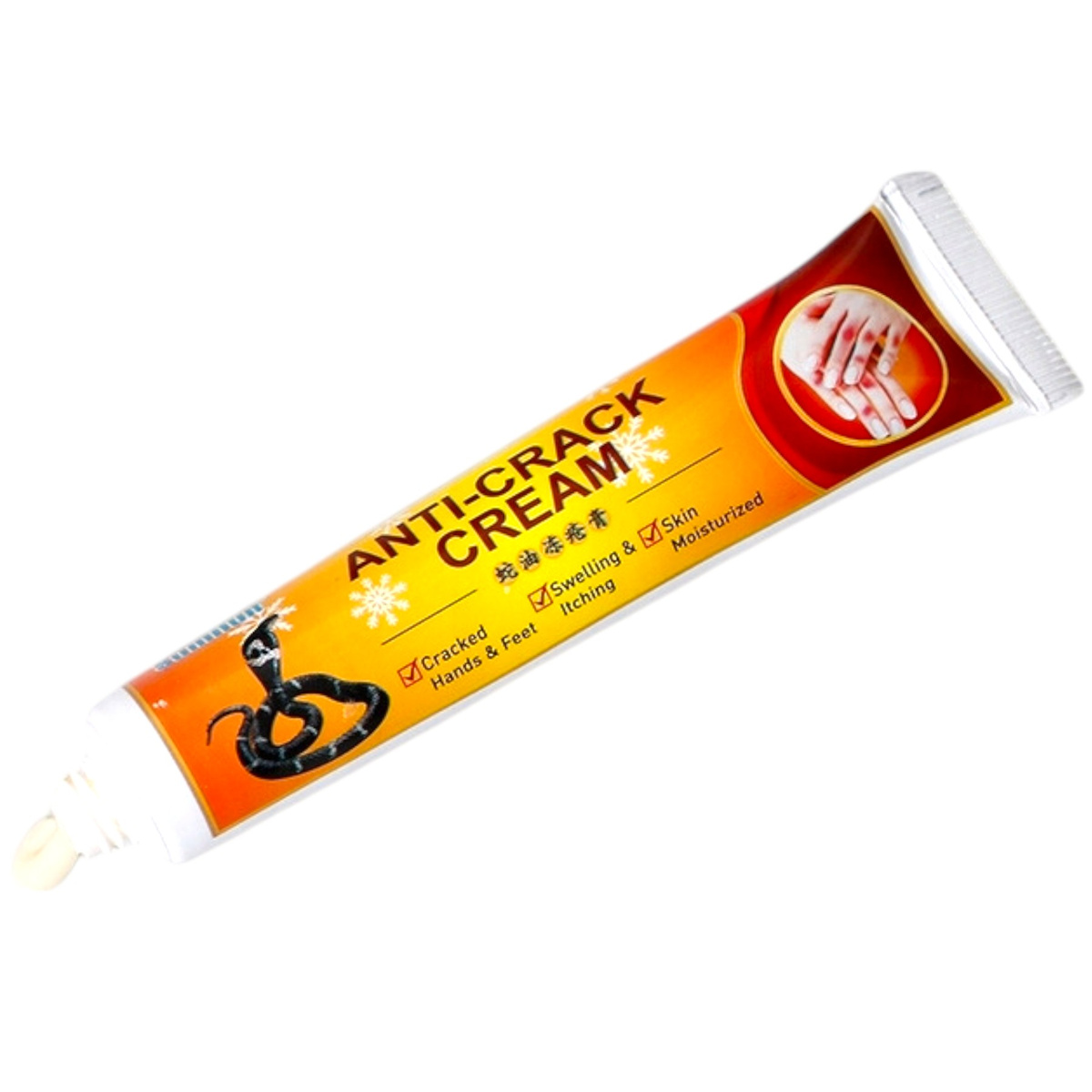 SUMIFUN KREM NAWILŻAJĄCY SPĘKANE DŁONIE 20g REGENERACJA UKOJENIE NAWILŻENIE