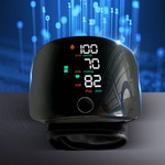 CIŚNIENIOMIERZ NADGARSTKOWY MÓWI ARYTMIA  ELEKTRONICZNY ETUI AKUMULATOR 