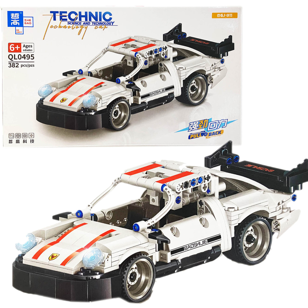 KLOCKI KONSTRUKCYJNE SAMOCHÓD SPORTOWY 382 ELEMENT MEGA DUŻY ZESTAW KLOCKÓW