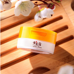  KREM DO TWARZY NAWILŻAJĄCY ASTRAGULUS 50g ROZŚWIETLONA NAWILŻONA SKÓRA