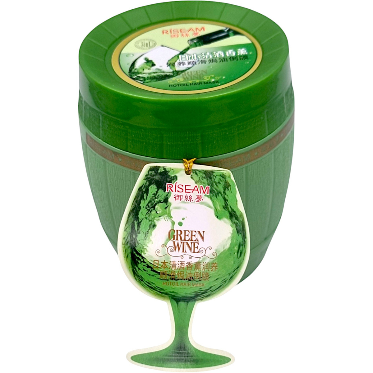 RISEAM MASKA DO WŁOSÓW Z DODATKIEM ZIELONEGO WINA 700g ZDROWE LŚNIĄCE WŁOSY