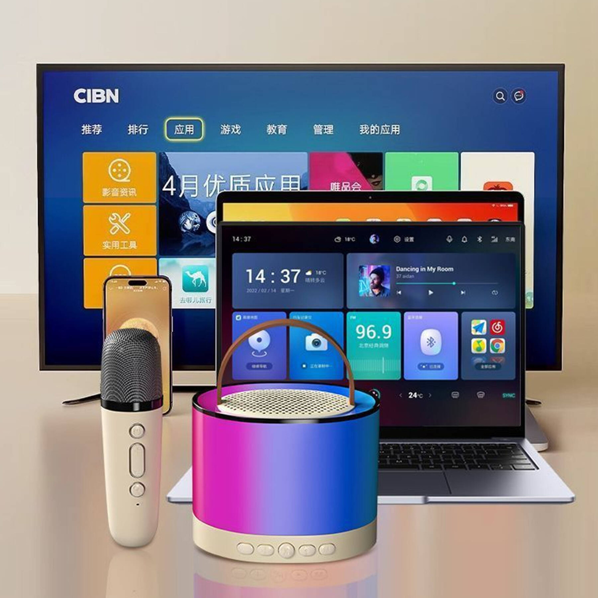  ZESTAW KARAOKE 2 MIKROFONY BEZPRZEWODOWY PRZENOŚNY GŁOŚNIK BLUETOOTH LED 