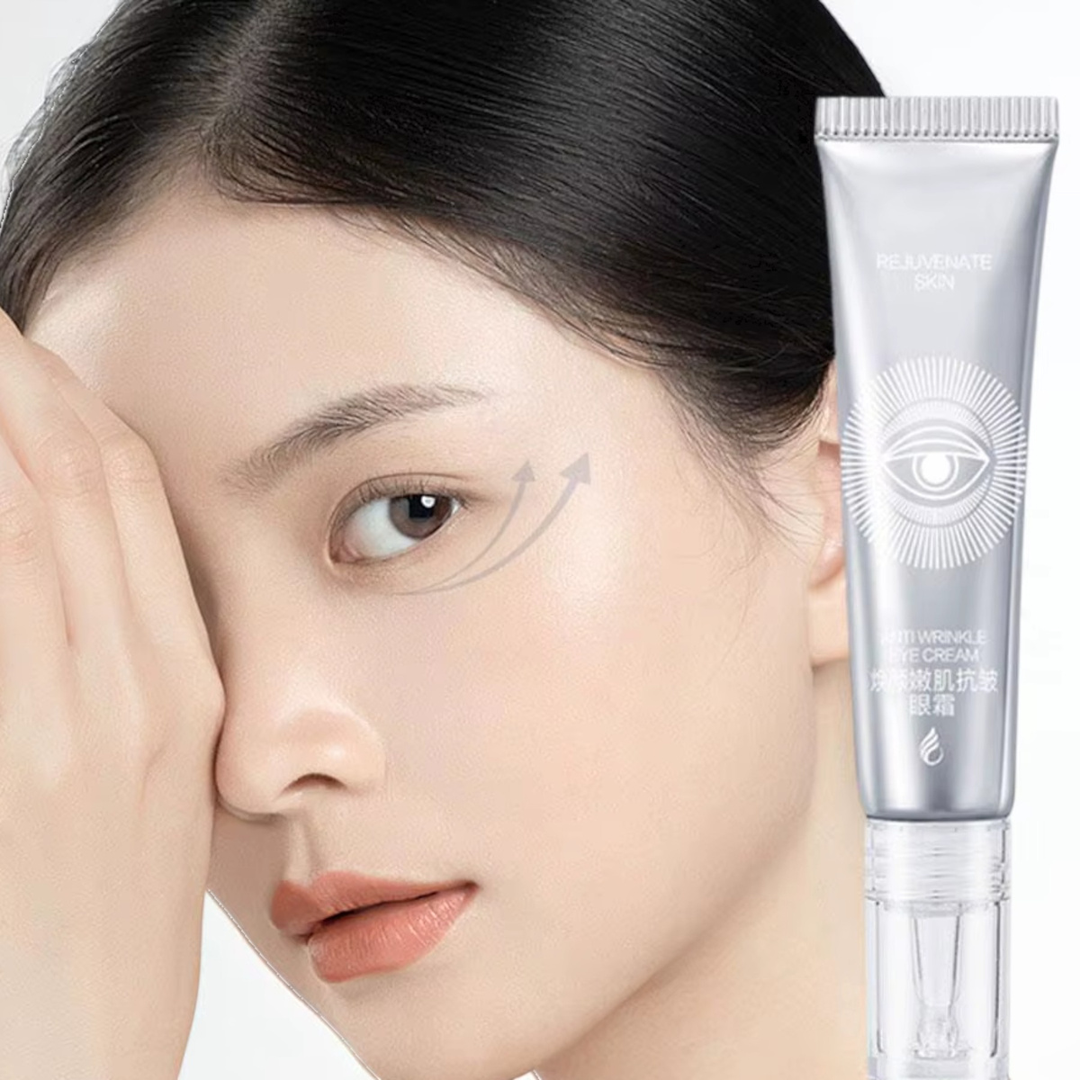 OSUFI KREM PRZECIWZMARSZCZKOWY POD OCZY Z KOLAGENEM 20ml LIFTING NAWILŻENIE