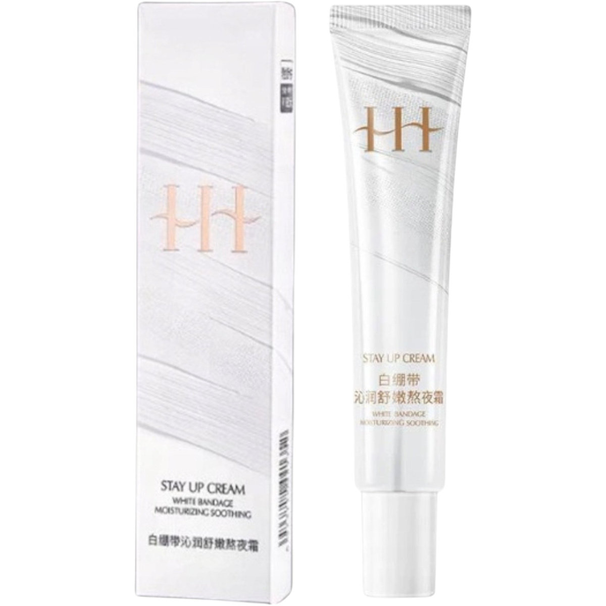 HIH KREM POD OCZY BIAŁY BANDAŻ 30G GŁEBOKO REGENERUJĄCY KREM NA NOC