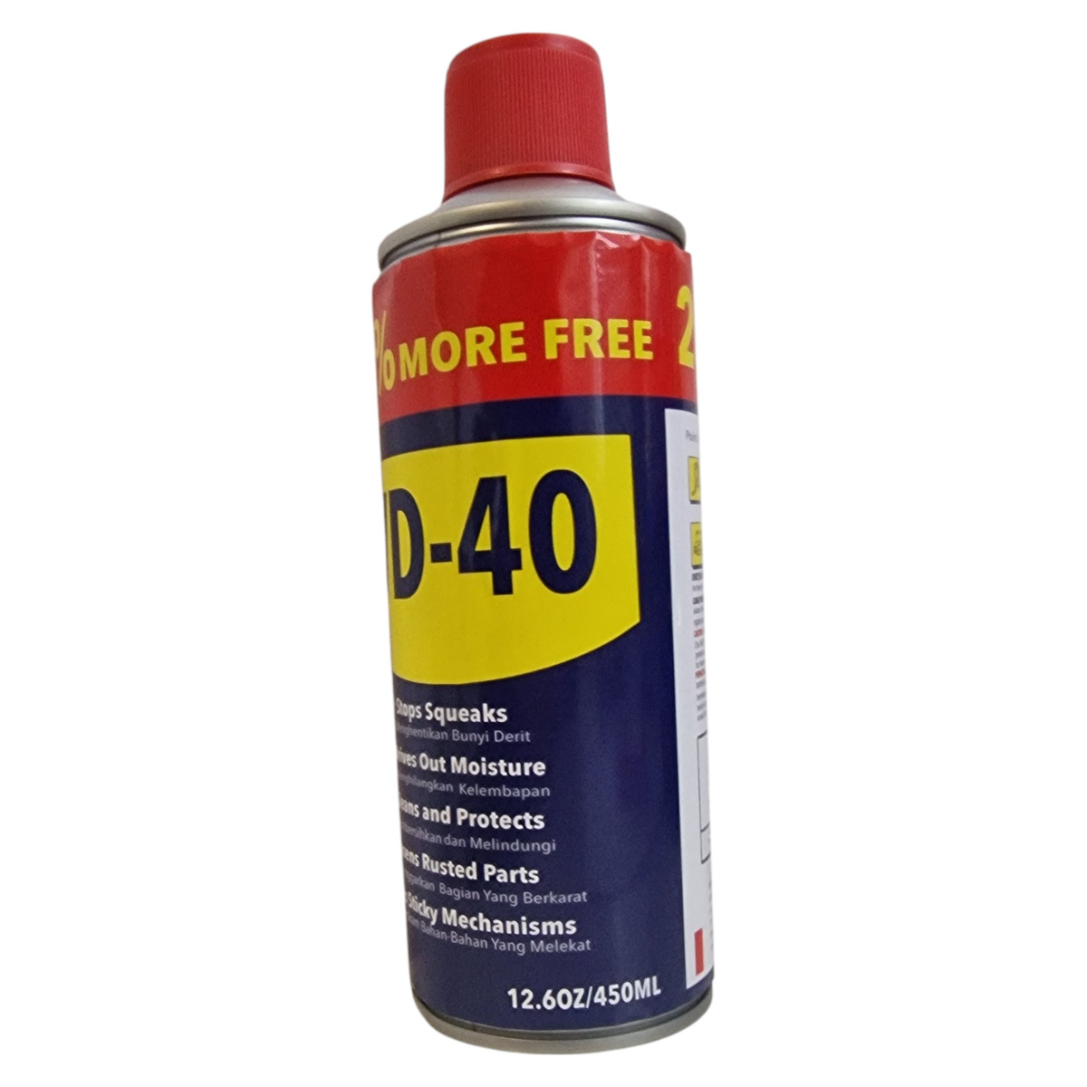 WD-40 UNIWERSALNY ŚRODEK DO SMAROWANIA OCHRONY I CZYSZCZENIA DO SAMOCHODU