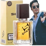 SHAIK 637 PERFUMY DLA MĘŻCZYZN CITRUS LEATHERY 50 ml WODA PERFUMOWANA 