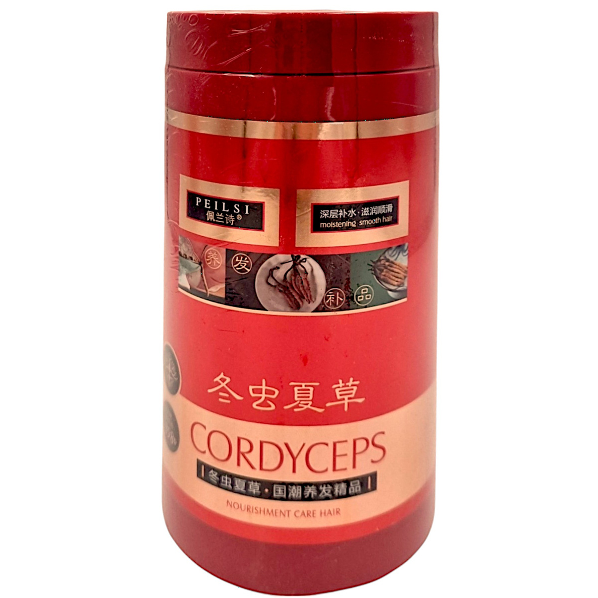 PEILSI MASKA DO WŁOSÓW Z CORDYCEPSEM 1000 ml REGENERACJA I NAWILŻENIE