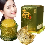 HIH OCZYSZCAJĄCY ŻEL DO MYCIA TWARZY KORONA 100g ODŚWIEŻAJĄCA FORMUŁA