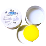 PASTA DO CZYSZCZENIA BIAŁYCH BUTÓW Z GĄBKĄ  WYBIELACZ DO OBUWIA BIAŁY 260G