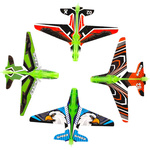 PISTOLET WYRZUTNIA SAMOLOTÓW DUŻY ZASIĘG 4 SAMOLOTY ZESTAW RZUTKA SZYBOWIEC