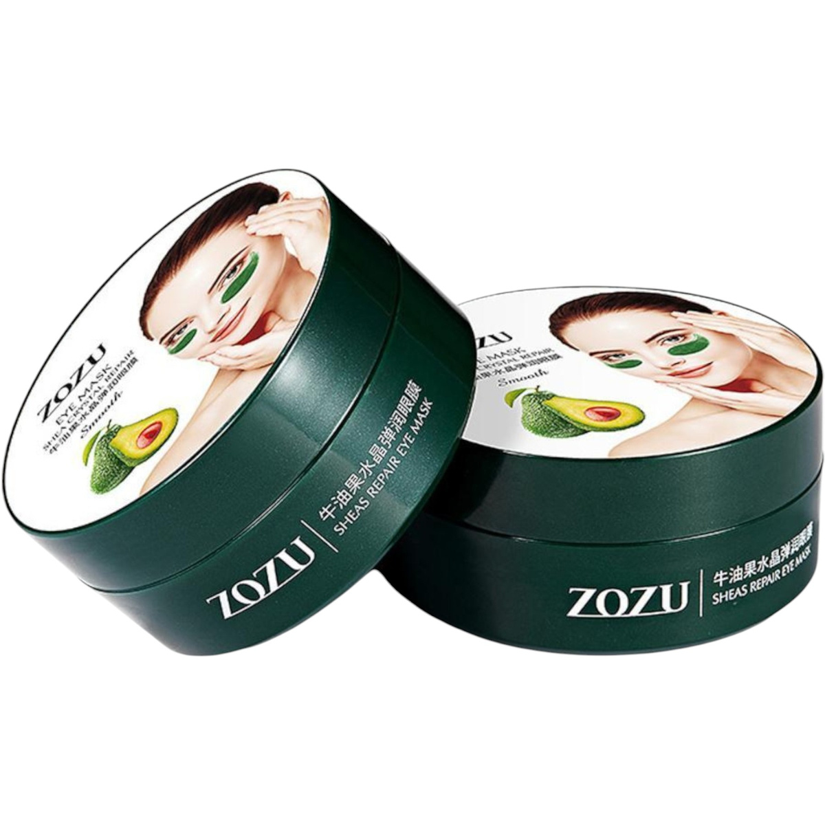 PŁATKI HYDROŻELOWE POD OCZY Z EKSTRAKTEM Z AWOKADO REGENERACJA NAWILŻENIE