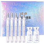 LUKSUSOWY ZESTAW PEPTYDOWY NICI LIFTINGUJĄCE 40szt ESENCJA Z PLATYNĄ 5x15ml