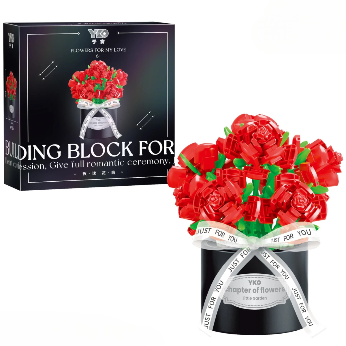 KLOCKI KONSTRUKCYJNE GIFT BOX BUKIET RÓŻ 3D ZESTAW NA PREZENT 514 ELEMENTÓW