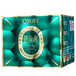 OSUFI KREM DO TWARZY Z KOPREM MORSKIM 50g REWITALIZACJA I NAWILŻENIE