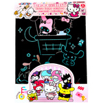 ZDRAPYWANKA TĘCZOWA KUROMI WYDRAPYWANKA DLA DZIECI RYSIK KREATYWNA ZABAWA