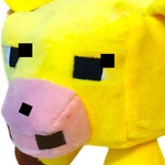 MINECRAFT DUŻA MASKOTKA ŻÓŁTA ŚWINIA PRZYTULANKA PLUSZOWA PLUSZAK Z GRY XXL