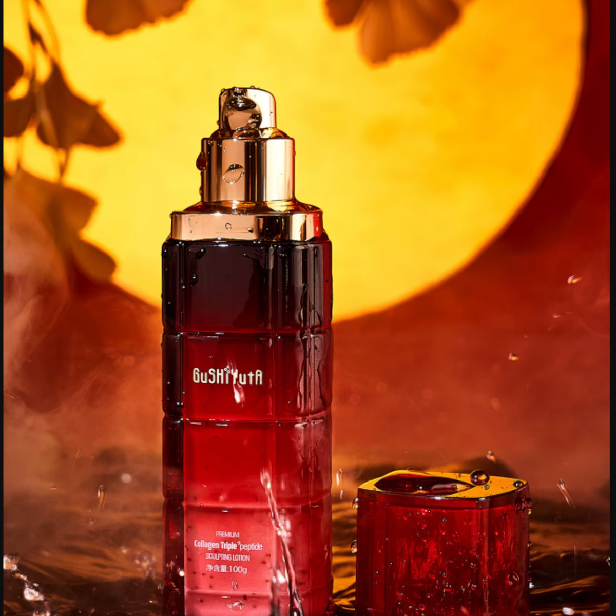 GUSHIYUTA KREM DO TWARZY POTRÓJNY PEPTYD KOLAGENOWY 50g ODŻYWCZE SERUM