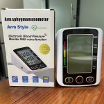 CIŚNIENIOMIERZ NARAMIENNY ELEKTRONICZNY DUŻY WYŚWIETLACZ LED 22-32CM ZAPIS 