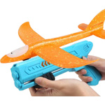 WYRZUTNIA SAMOLOT STYROPIANOWY RZUTKA PISTOLET 2w1 ZABAWKA SZYBOWIEC LATA