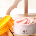  KREM DO TWARZY NAWILŻAJĄCY ASTRAGULUS 50g ROZŚWIETLONA NAWILŻONA SKÓRA