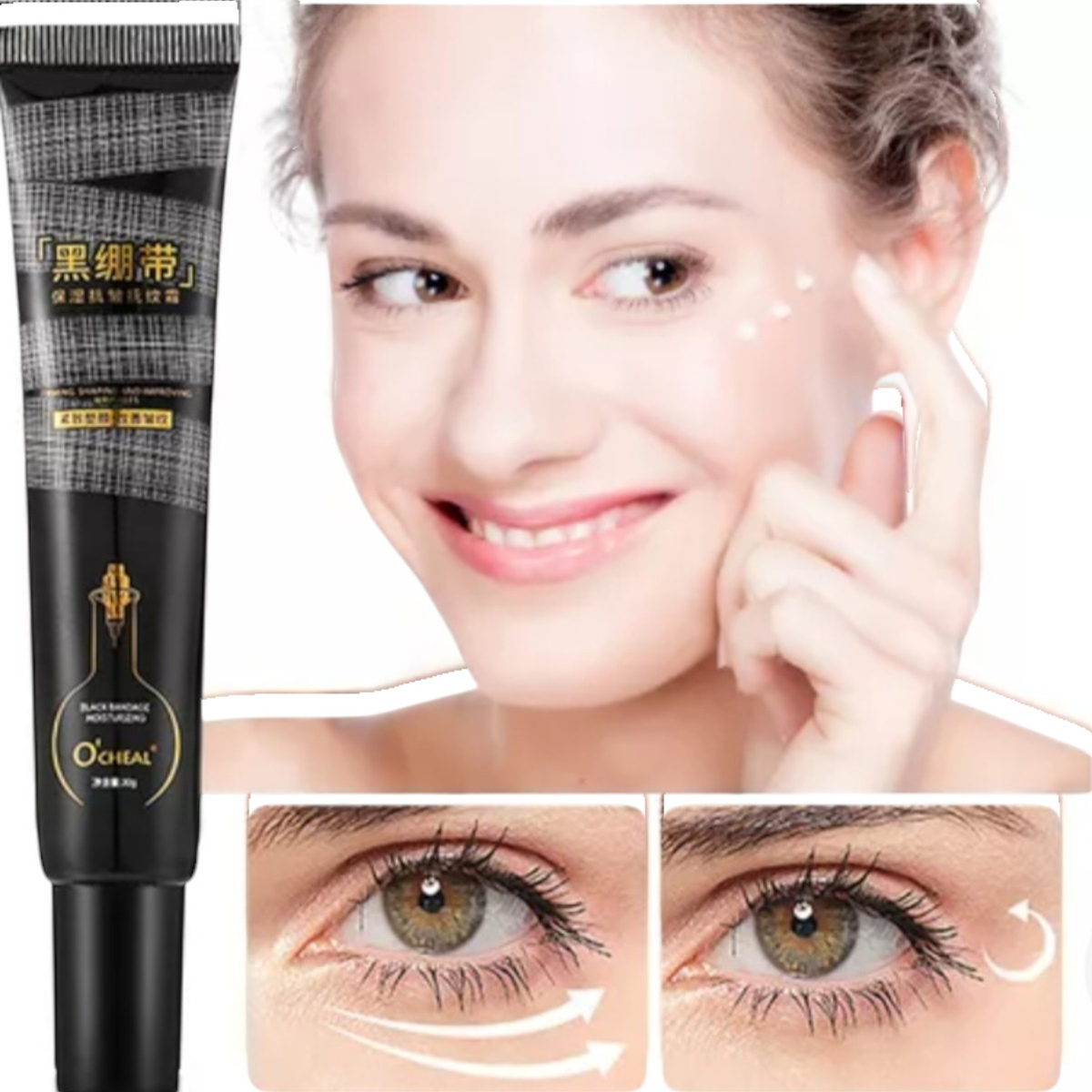 KREM POD OCZY - DO TWARZY CZARNY BANDAŻ ŻELAZKO NA ZMARSZCZKI 30g