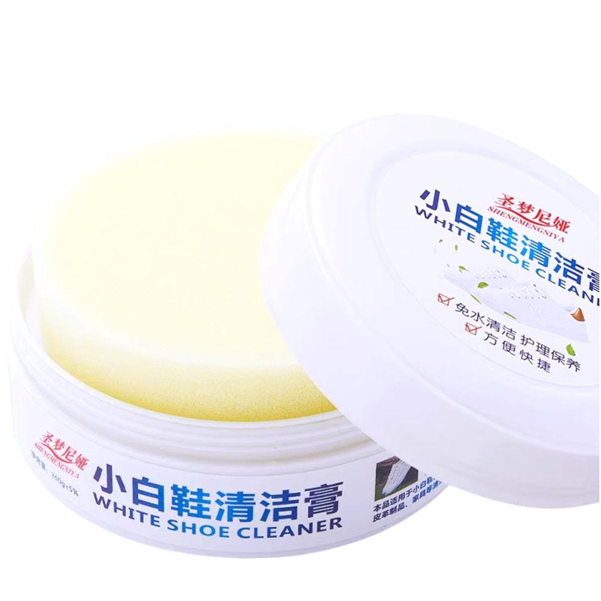 PASTA DO CZYSZCZENIA BIAŁYCH BUTÓW Z GĄBKĄ  WYBIELACZ DO OBUWIA BIAŁY 260G