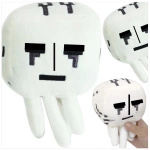 MINECRAFT PLUSZOWA MASKOTKA Z GRY BIAŁY DUCH PLUSZAK DUSZEK DUŻA POSTAĆ