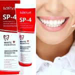 GUSHIYUTA WYBIELAJĄCA PASTA ZE SMOCZĄ KRWIĄ Z PROBIOTYKIEM 100g BEZ FLUORU