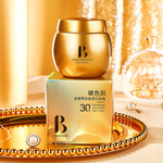 ANTYGRAWITACYJNY KREM DO TWARZY LIFTINGUJĄCY 3W1 ŻELAZKO NA ZMARSZCZKI 55g