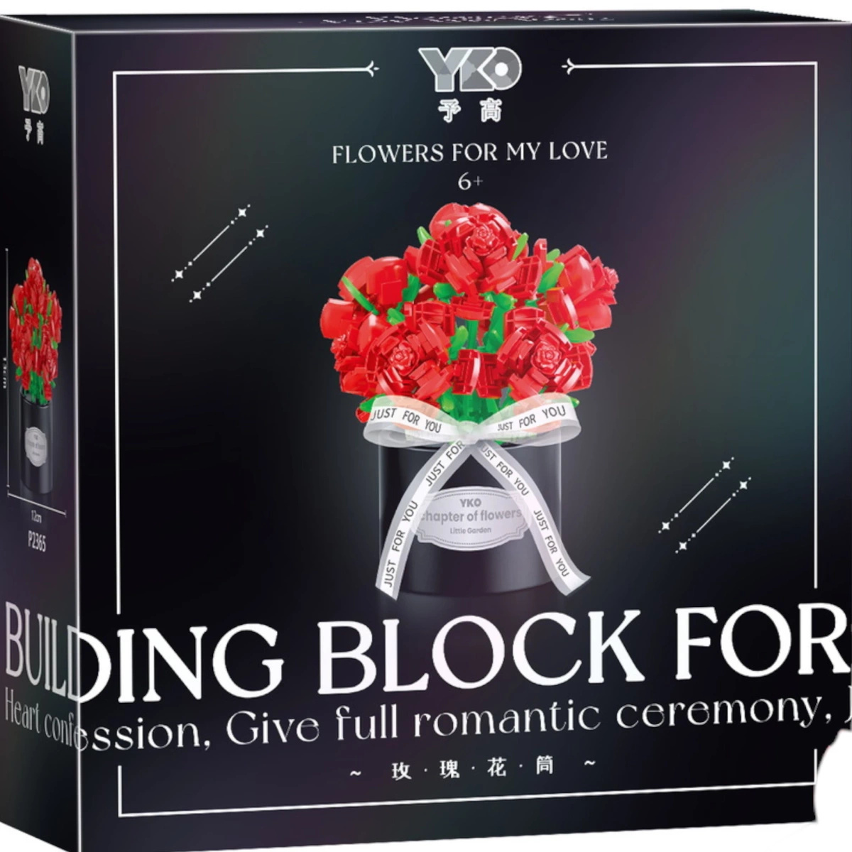 KLOCKI KONSTRUKCYJNE GIFT BOX BUKIET RÓŻ 3D ZESTAW NA PREZENT 514 ELEMENTÓW