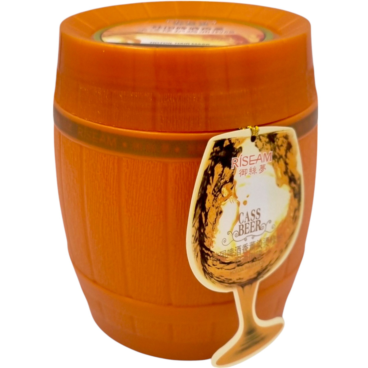 RISEAM MASKA DO WŁOSÓW Z DODATKIEM PIWA 700g NAWILŻENIE I ODBUDOWA