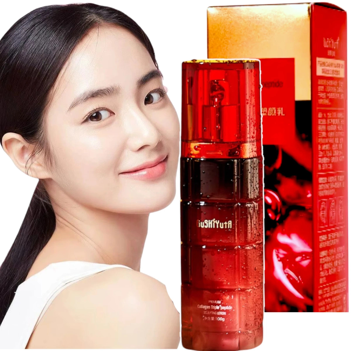 GUSHIYUTA KREM DO TWARZY POTRÓJNY PEPTYD KOLAGENOWY 50g ODŻYWCZE SERUM