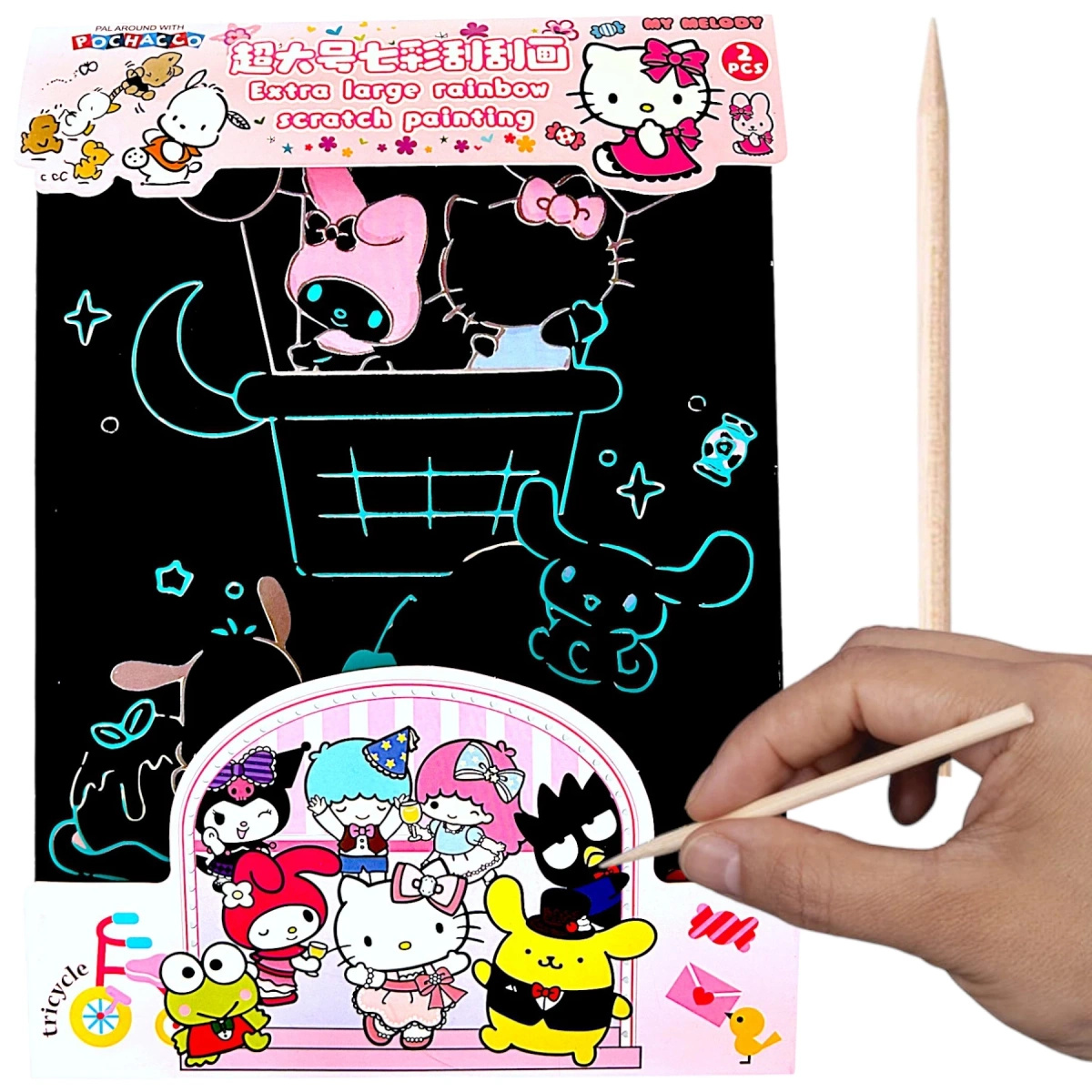 ZDRAPYWANKA TĘCZOWA KUROMI WYDRAPYWANKA DLA DZIECI RYSIK KREATYWNA ZABAWA