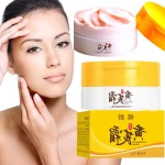  KREM DO TWARZY NAWILŻAJĄCY ASTRAGULUS 50g ROZŚWIETLONA NAWILŻONA SKÓRA