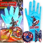 KAPITAN AMERYKA ZESTAW 2w1 RĘKAWICA JOJO DO STROJU ZABAWKA YOYO AVENGERS