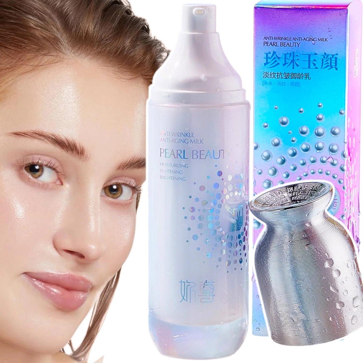 EMLUSJA PRZECIWSTARZENIOWA DO TWARZY JADEITOWA WODNA PERŁA 100ml NAWILŻENIE