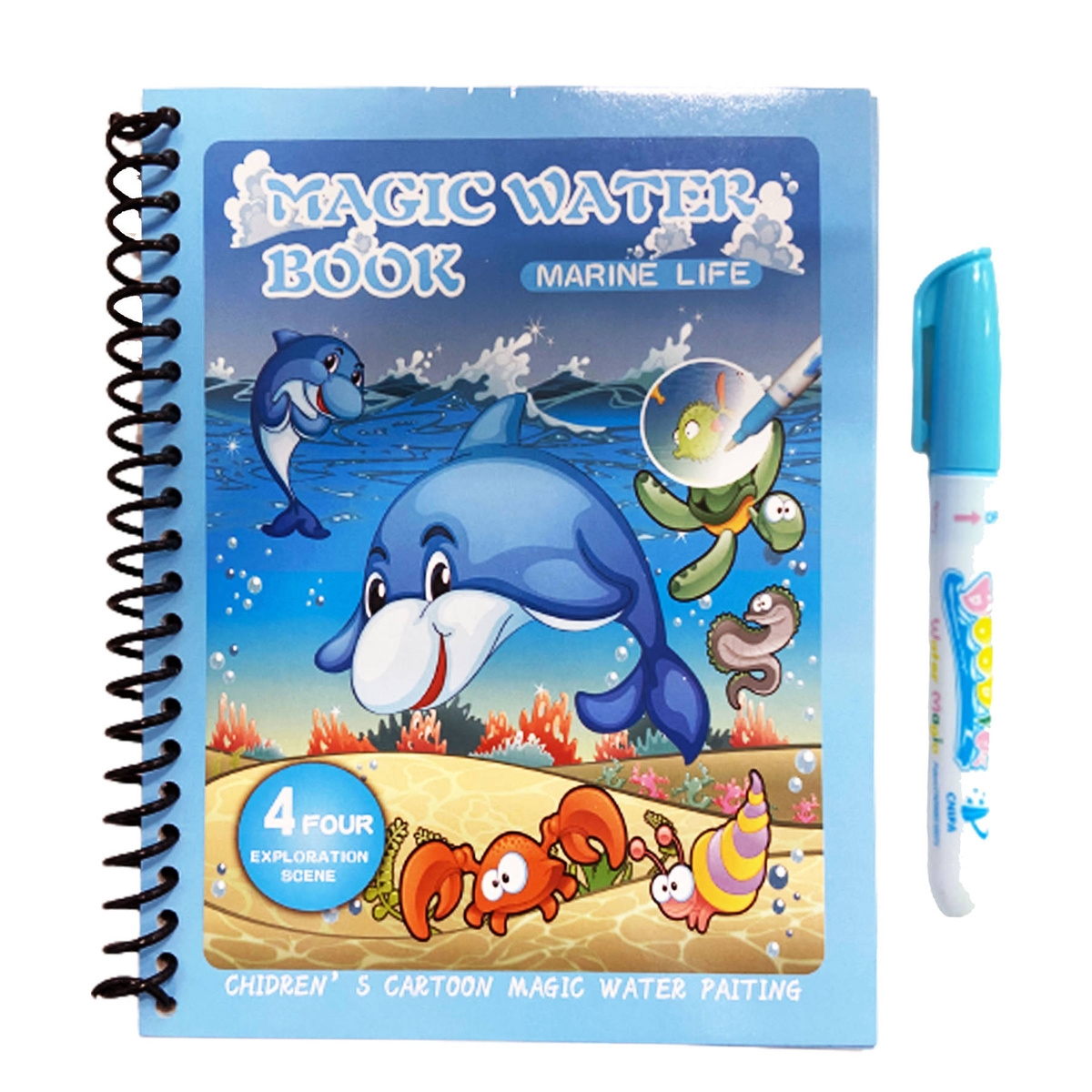 WODNA KOLOROWANKA ZWIERZĘTA + MAGICZNY FLAMASTER 4 OBRAZKI DO KOLOROWANIA