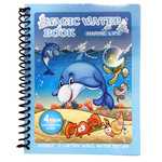 WODNA KOLOROWANKA ZWIERZĘTA + MAGICZNY FLAMASTER 4 OBRAZKI DO KOLOROWANIA