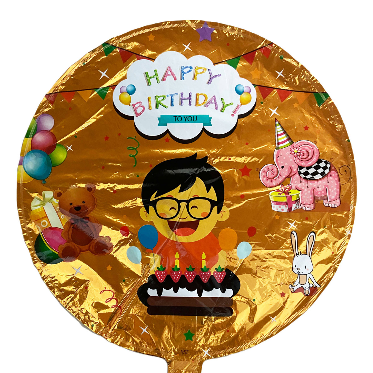 DUŻY BALON FOLIOWY URODZIMOWY HAPPY BRITHDAY NA URODZINY POMPOWANY HELEM