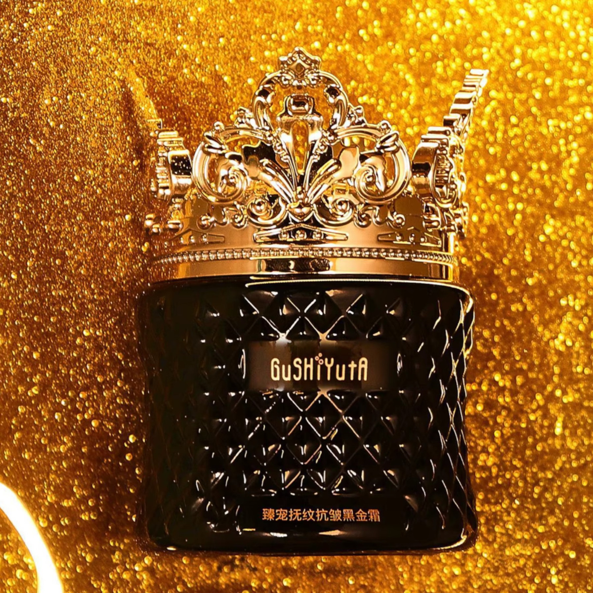 HIH LUKSUSOWY KREM PRZECIWZMARSZCZKOWY ANTI-AGING 50g PEŁNA REGENERACJA