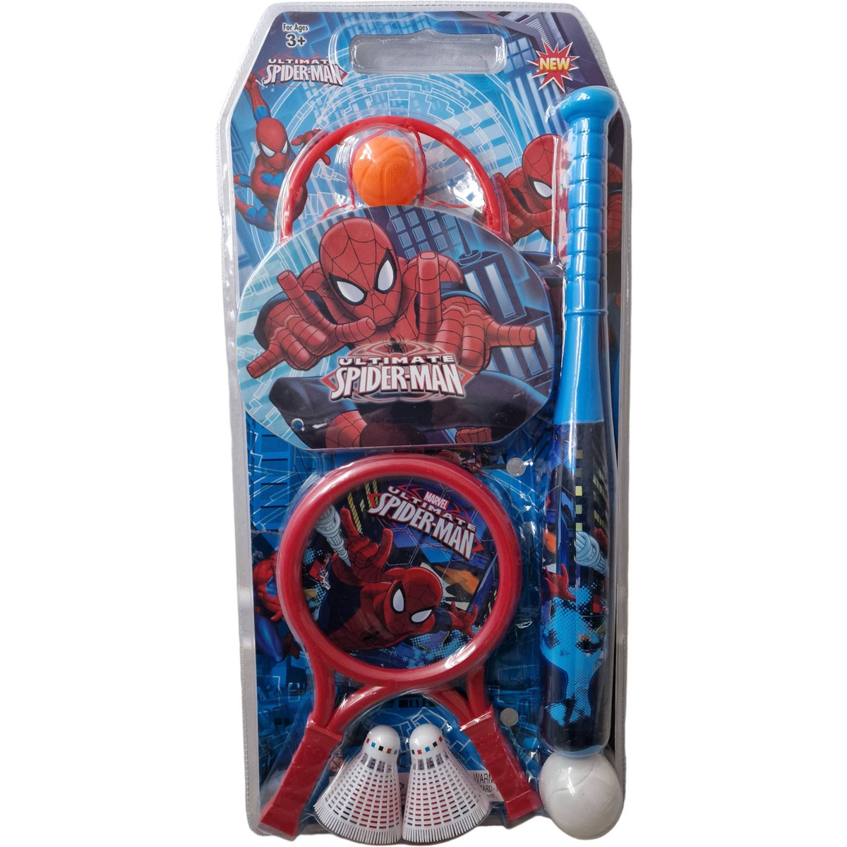 ZESTAW SPORTOWY 6w1 BASEBALL KOSZYKÓWKA RAKIETKI PIŁECZKI LOTKI KIJ ZABAWKI